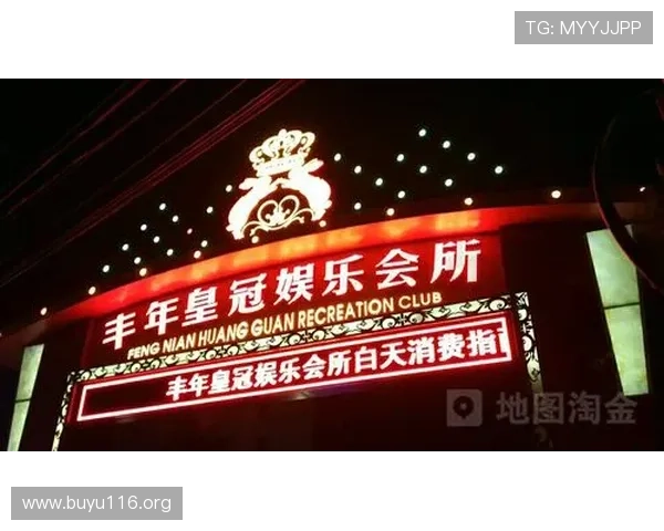 皇冠娱乐场：最值得信赖的线上娱乐平台推荐